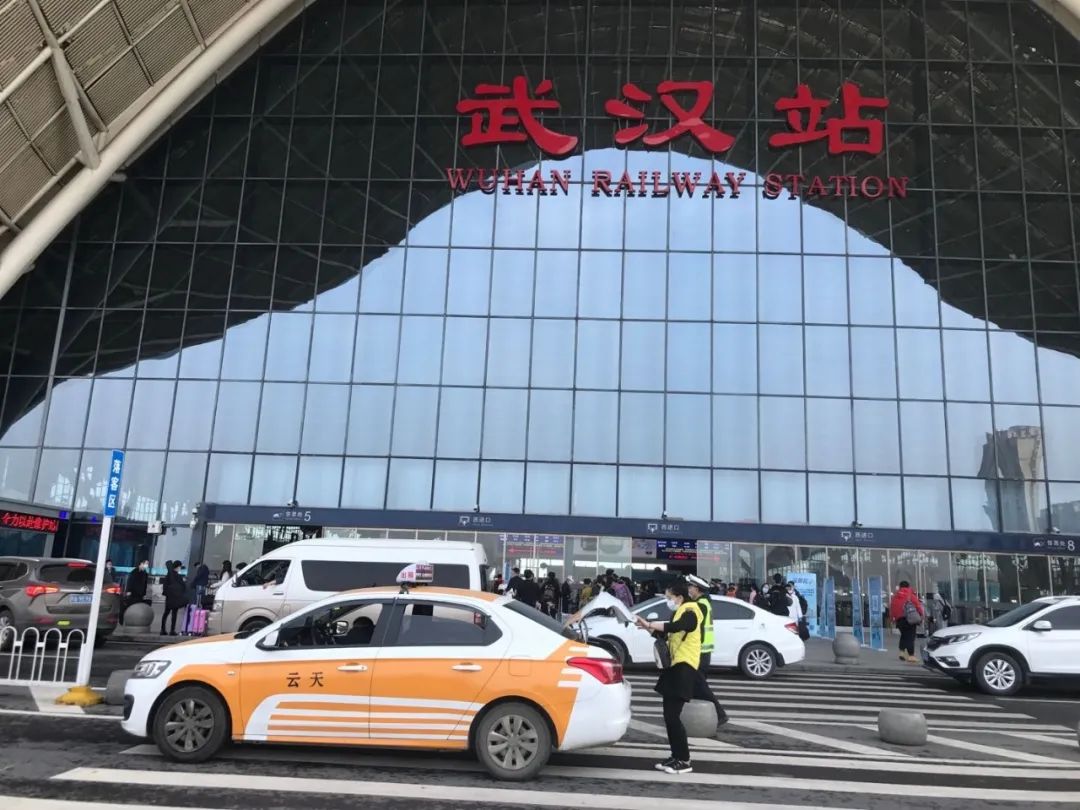 武汉三大火车站旅客发送量创新冠肺炎疫情防控以来新高