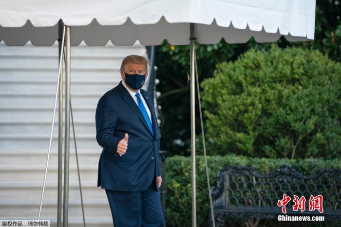 白宫医生更新特朗普病情:24小时未发烧 目前无需吸氧