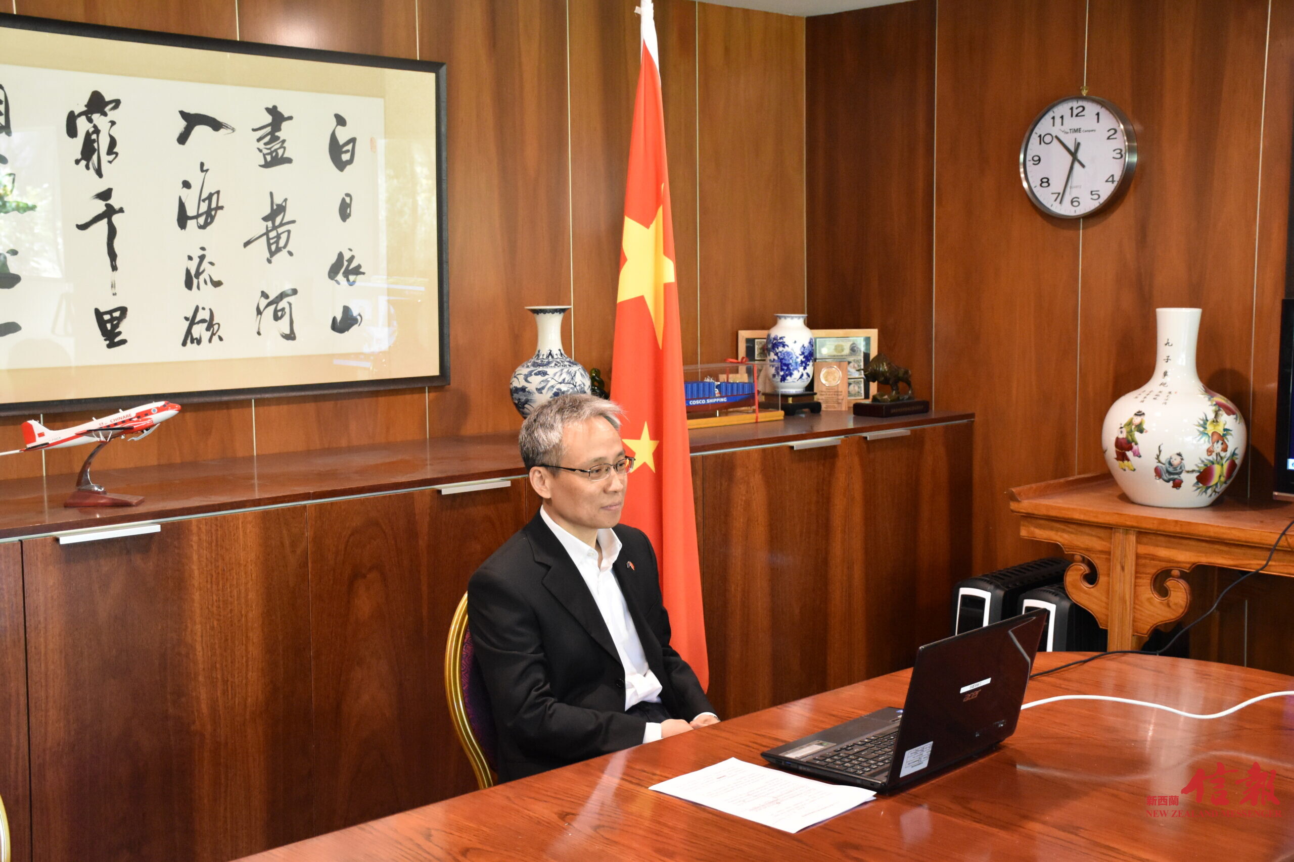 汪志坚总领事与第37次南极科考队视频连线