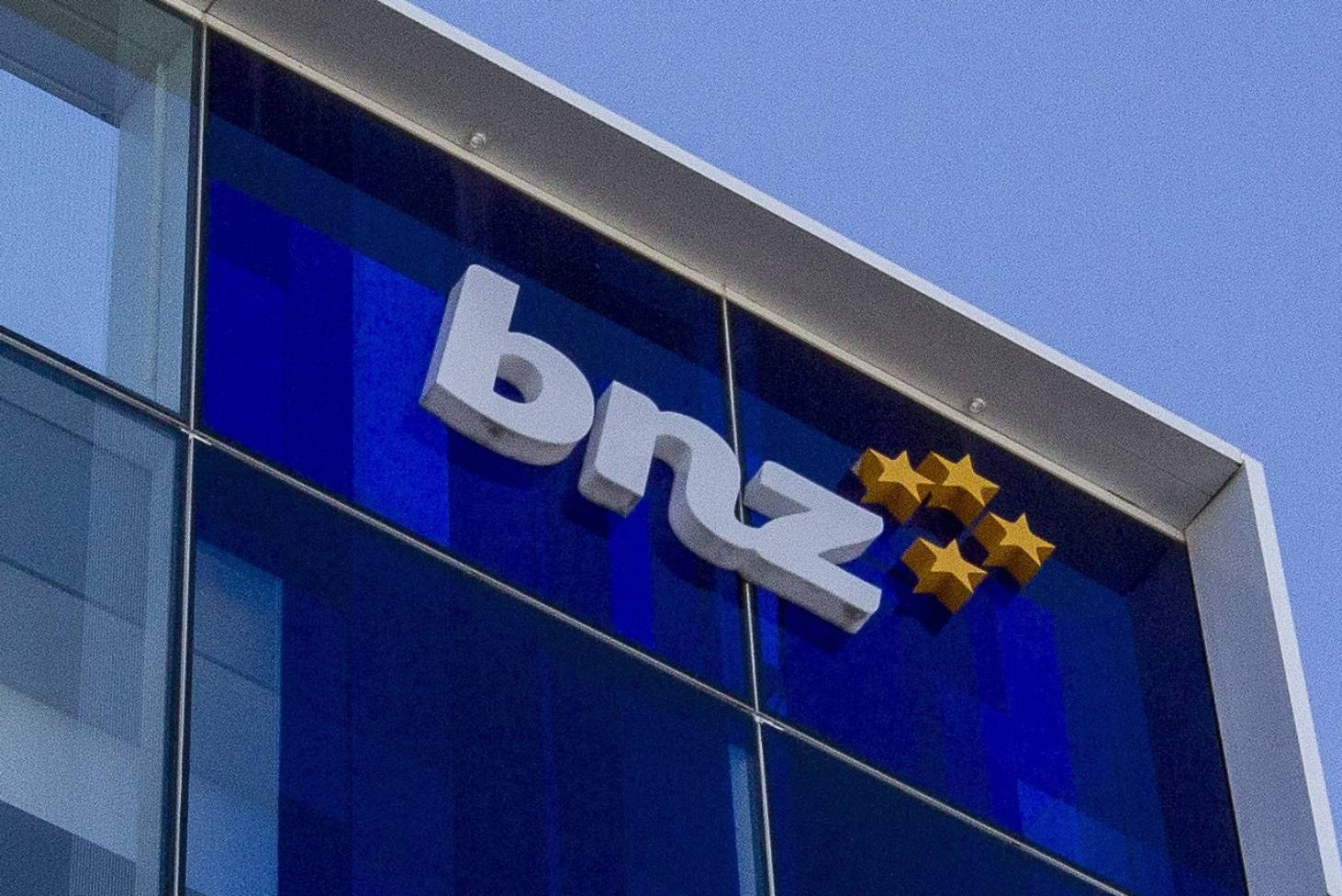 BNZ计划一年内关闭全国38家分行