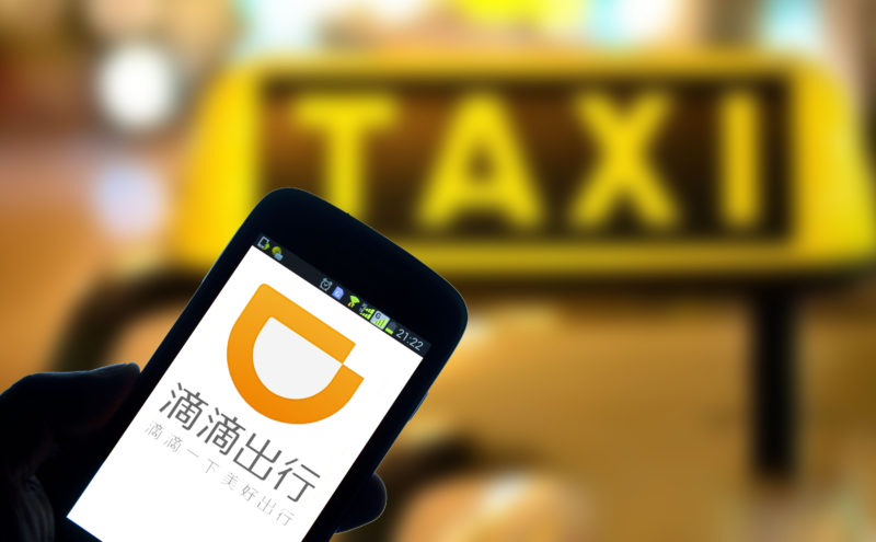 滴滴正式登陆新西兰