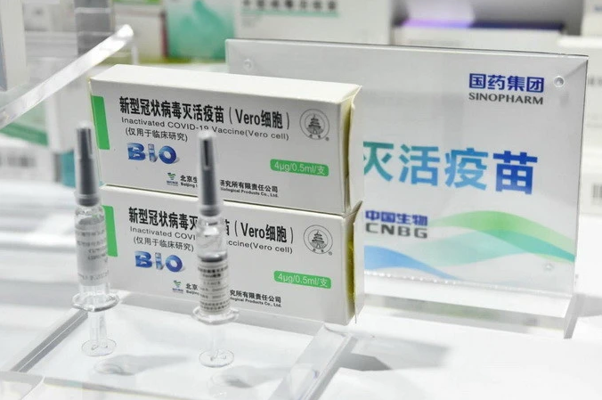 中国新冠灭活疫苗在阿联酋获批注册