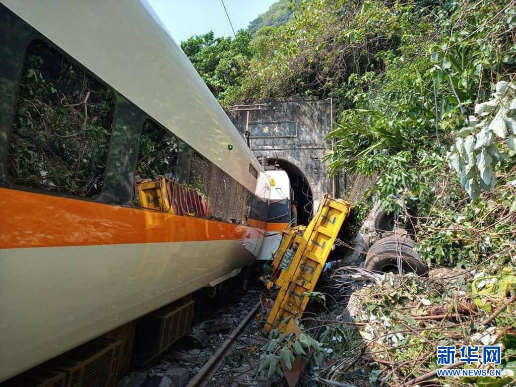 50死146伤：台湾铁路发生惨重交通事故