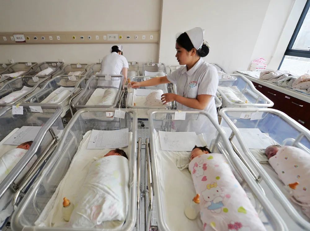中国步入人口负增长时代？