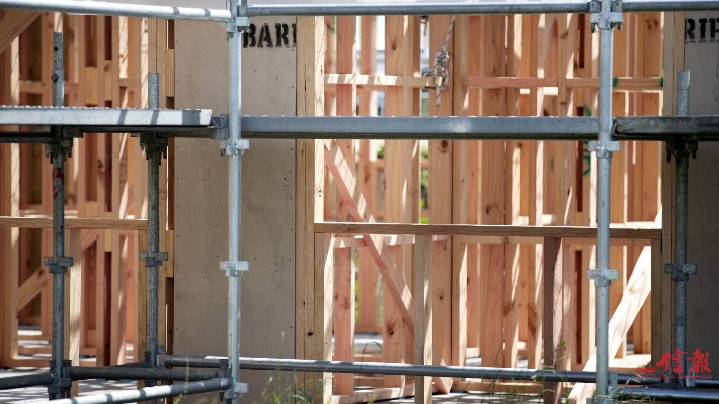 澳新银行经济学家：关闭边境有助于缓解住房短缺