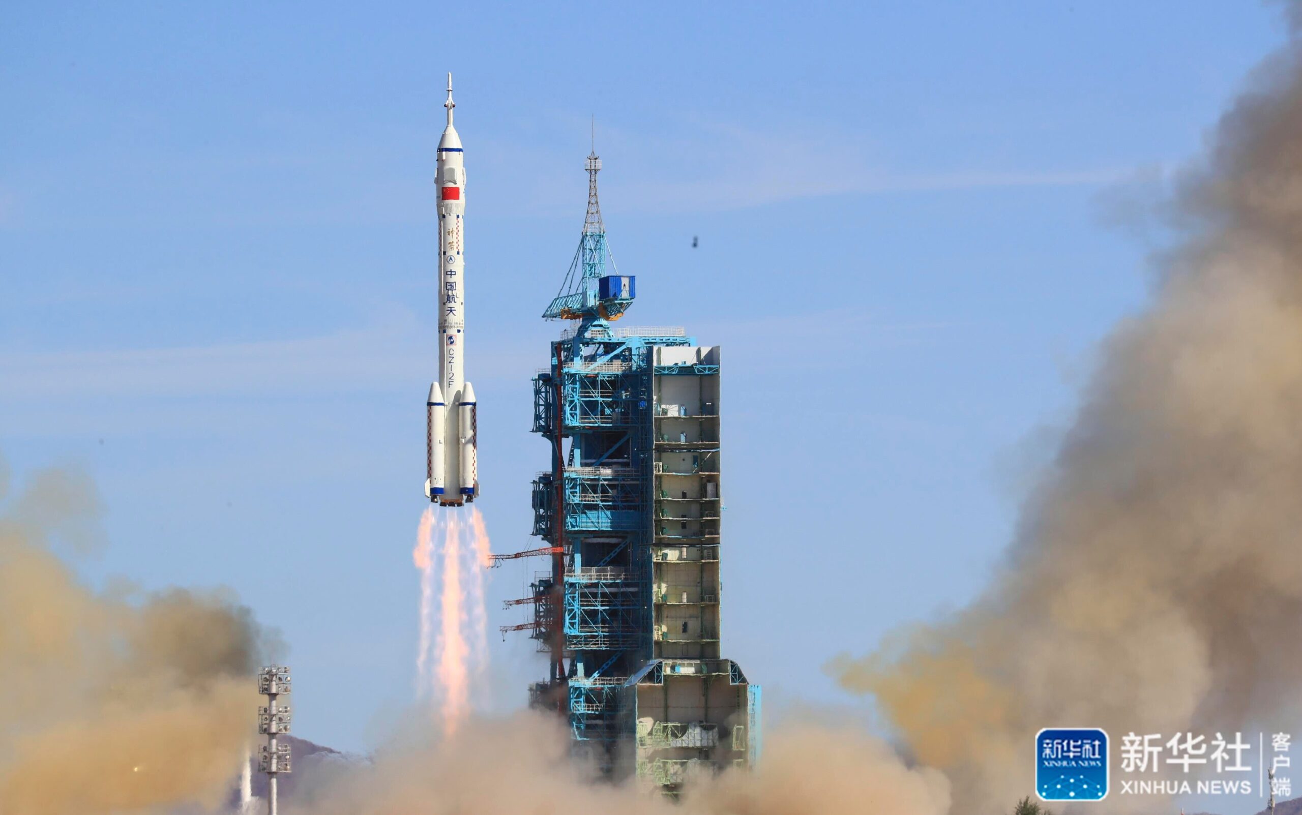 神舟十二号载人飞船发射圆满成功