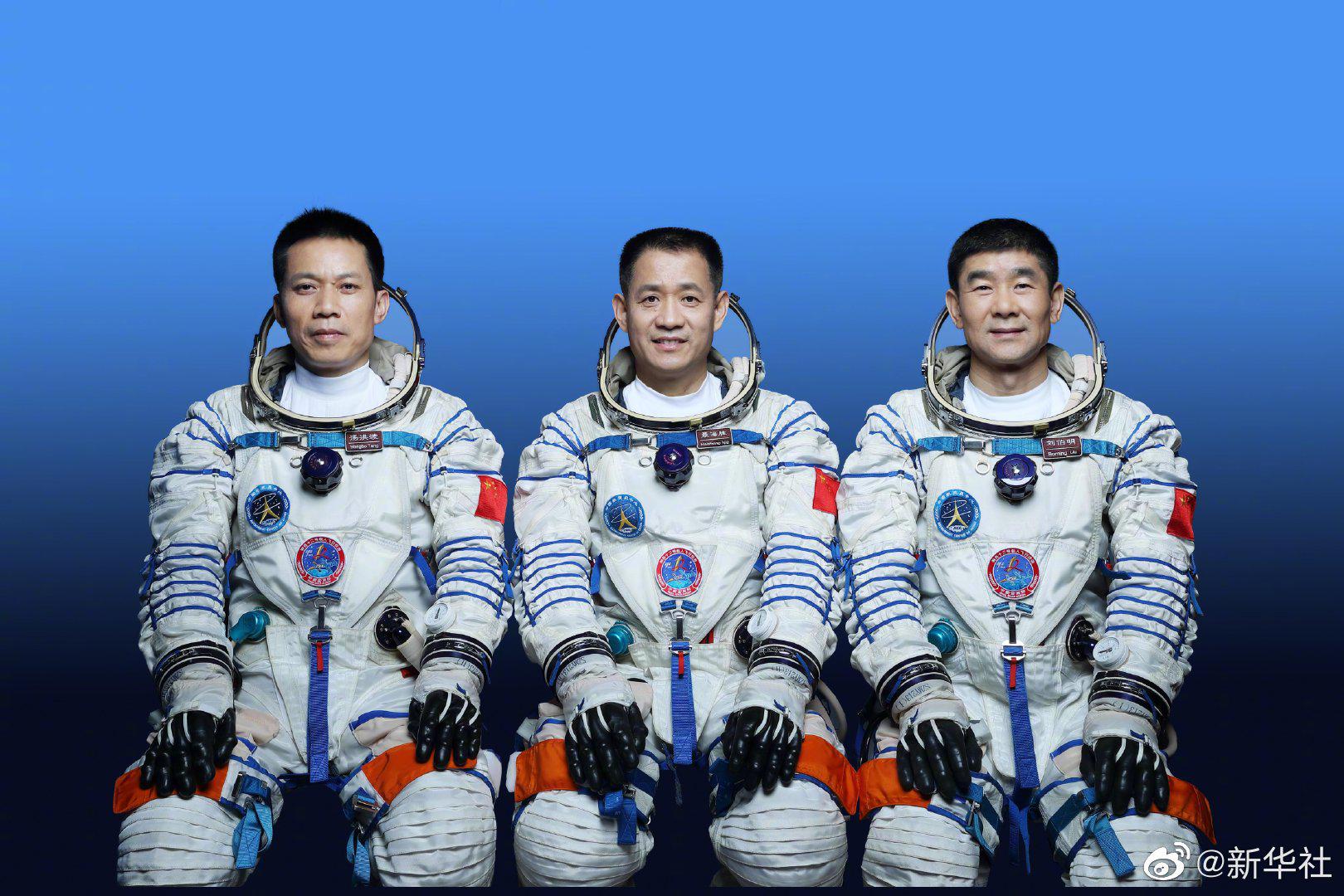 神舟十二号明天发射 航天员名单公布