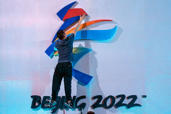 北京2022冬奥会公开防疫要求，打造全闭环“泡泡”