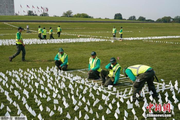 美国成为全球新冠死亡人数最多的国家,相关死亡人数达80万