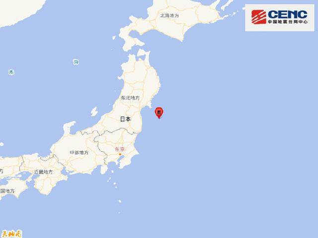 日本福岛县海域发生7.3级地震　当地发出海啸警报
