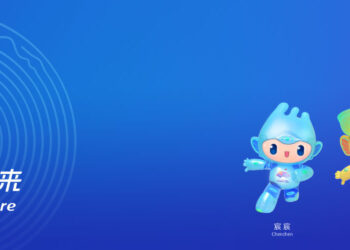 杭州2022年第19届亚运会延期举办