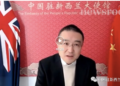 王小龙大使就中国与太平洋岛国关系等问题接受“新闻直播间”主编专访