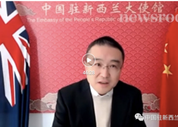王小龙大使就中国与太平洋岛国关系等问题接受“新闻直播间”主编专访