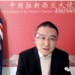 王小龙大使就中国与太平洋岛国关系等问题接受“新闻直播间”主编专访
