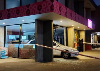 奥克兰基督城多家商铺遭夜袭,Riccarton中餐厅有人径直抢饮料,商家注意!