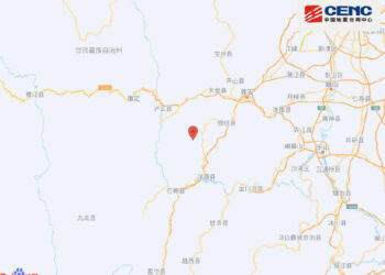 四川雅安市荥经县附近发生5.1级左右地震