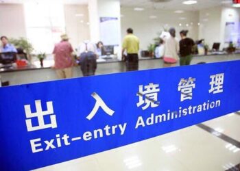 国家移民管理局：尽量做到非必要非紧急不出境