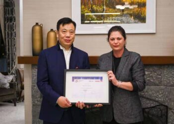 华都国际董事长王建平先生获颁中国-坎特伯雷外商投资特别奖