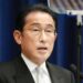 日本首相岸田文雄确诊感染新冠病毒