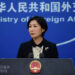 新发言人亮相首日,中国外交部谴责NSA网络攻击