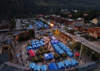 四川泸定6.8级地震已造成46人遇难
