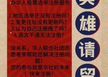 怎么安排这个临时小长假？
