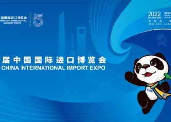 上海市人民政府举行新闻发布会 介绍即将举行的第五届进博会情况