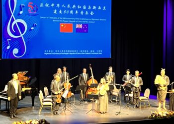 远方游子最怕听什么? 经典思乡泪目音乐会纪念中新建交50周年