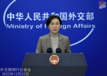 中国新西兰建交50周年，外交部：愿推动中新关系取得新的更大发展