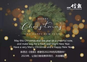 2022，终将离去，迎接2023，明天一起跨年！