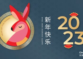 玉兔迎春到，基督城市议会及主要机构为华人社区发来新春祝福！
