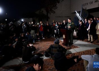 美国洛杉矶加州华人区枪击案最新进展 | 枪击案嫌犯自杀身亡
