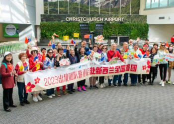 中国首发团落地基督城，受到热烈欢迎！