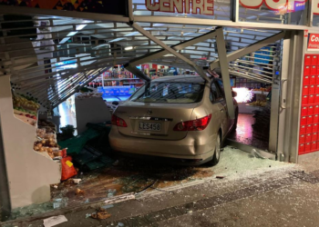 开店遭受打砸抢? 政府加大对零售犯罪受害者的支持力度