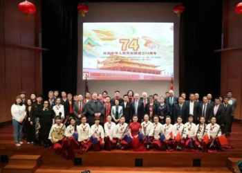 2023国庆中秋民族交响音乐会在基督城奏响！