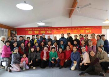 【专题报道】掼蛋+毛利新年=双倍快乐！基督城侨胞花式庆毛利新年！